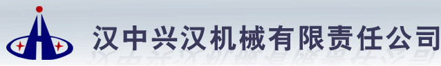 山東科大中天安控科技有限公司logo 